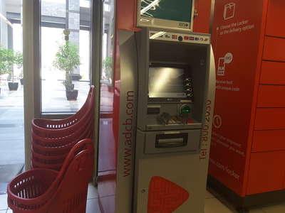 Abu Dhabi Commercial Bank (ADCB) - ATM & CDM(Banks & ATMs) in Barsha ...