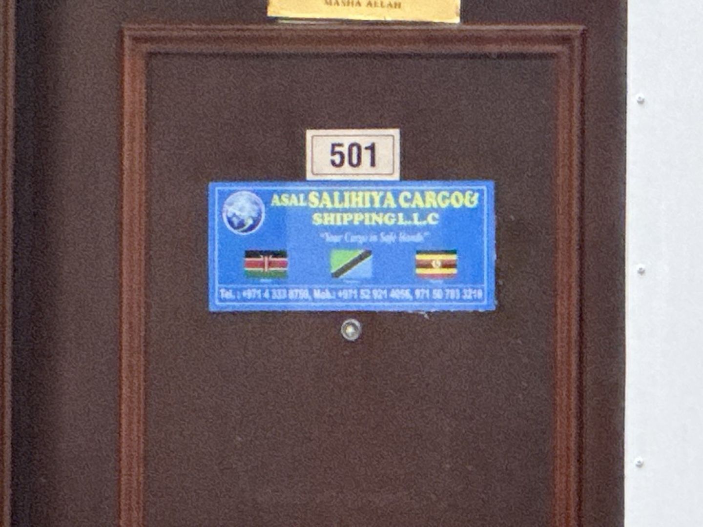 HiDubai-business-asal-salihiya-cargo-and-shipping-shipping-logistics-air-cargo-services-al-rigga-dubai