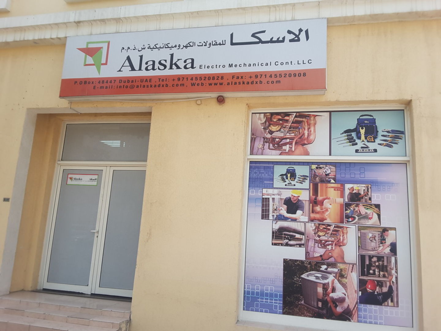 HiDubai-business-alaska-electromechanical-contracting-construction-heavy-industries-construction-renovation-international-city-warsan-1-dubai-2