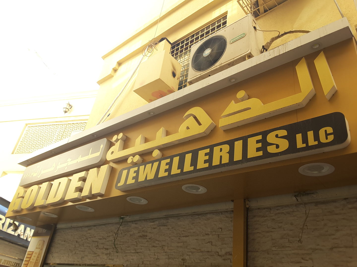 HiDubai-business-golden-jewelleries-b2b-services-distributors-wholesalers-al-daghaya-dubai-2