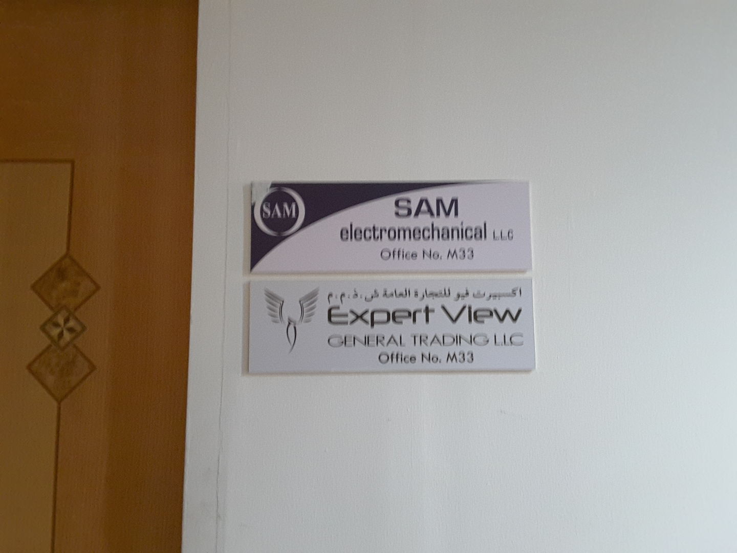 HiDubai-business-sam-electro-mechanical-home-handyman-maintenance-services-hor-al-anz-east-dubai-2