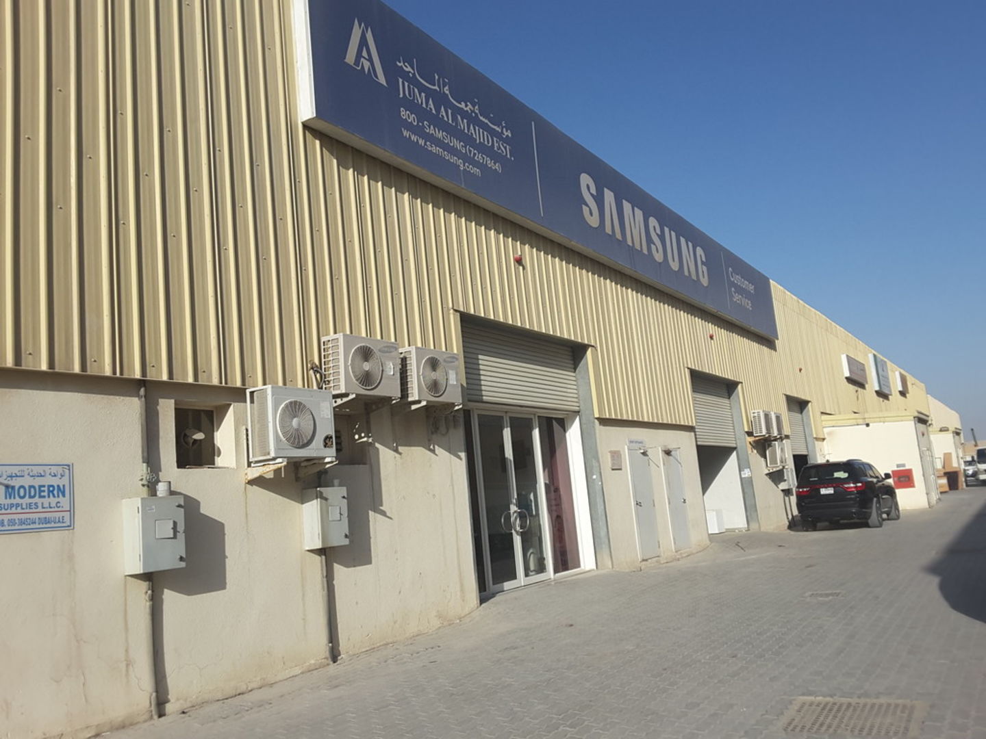 HiDubai-business-juma-al-majid-home-appliance-home-handyman-maintenance-services-al-qusais-industrial-5-dubai