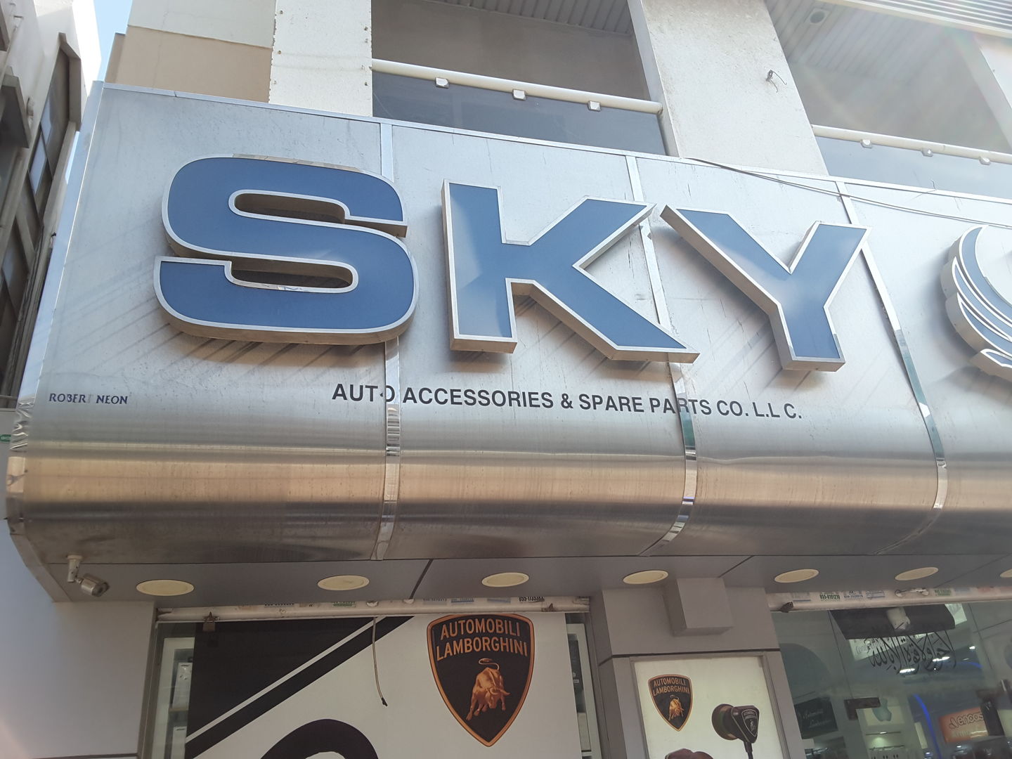 HiDubai-business-sky-auto-accessories-spare-parts-co-b2b-services-distributors-wholesalers-al-murar-dubai-2