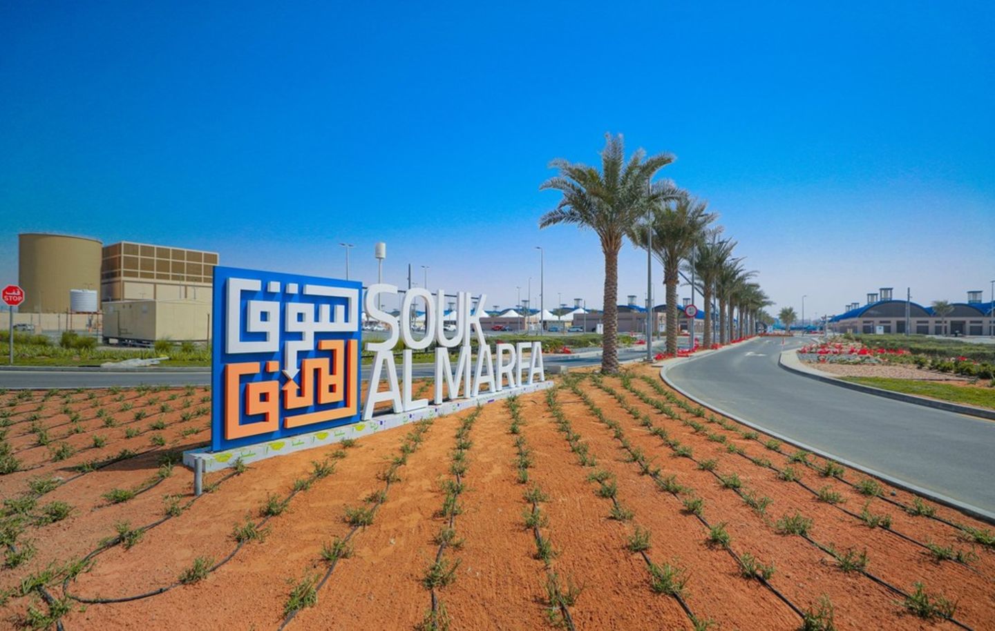 Rasmat Fannan Gift Trading(Fashion Accessories) in The Palm Deira