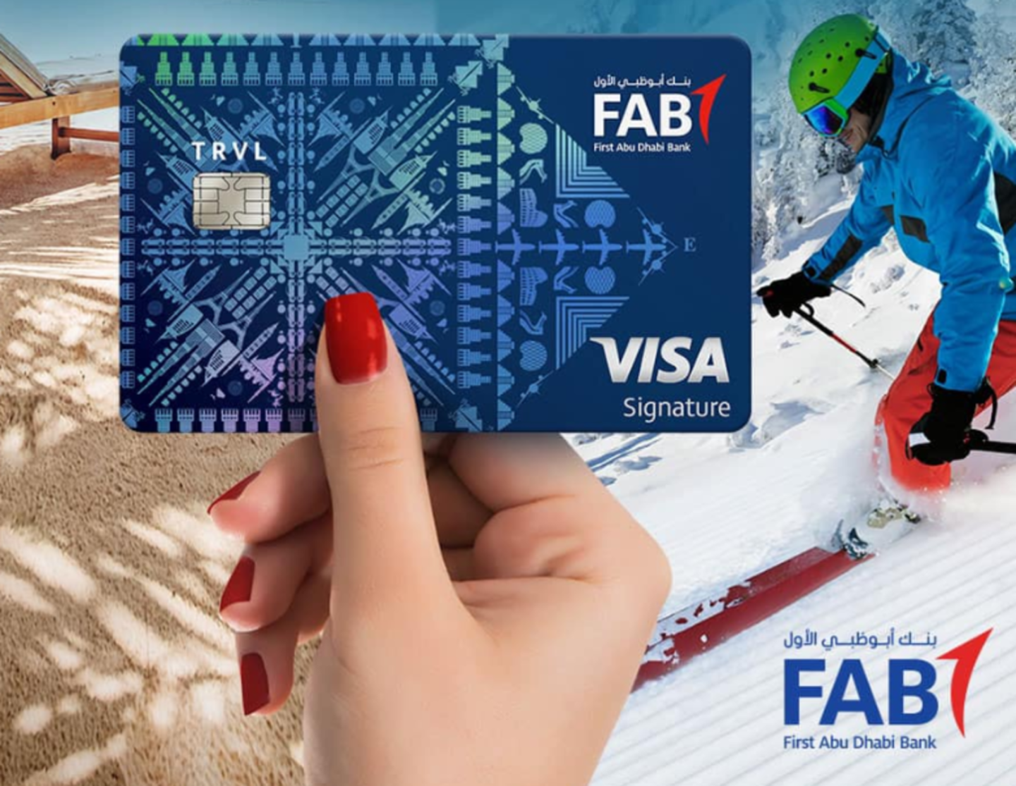 HiDubai-business-first-abu-dhabi-bank-atm-finance-legal-banks-atms-al-quoz-3-dubai