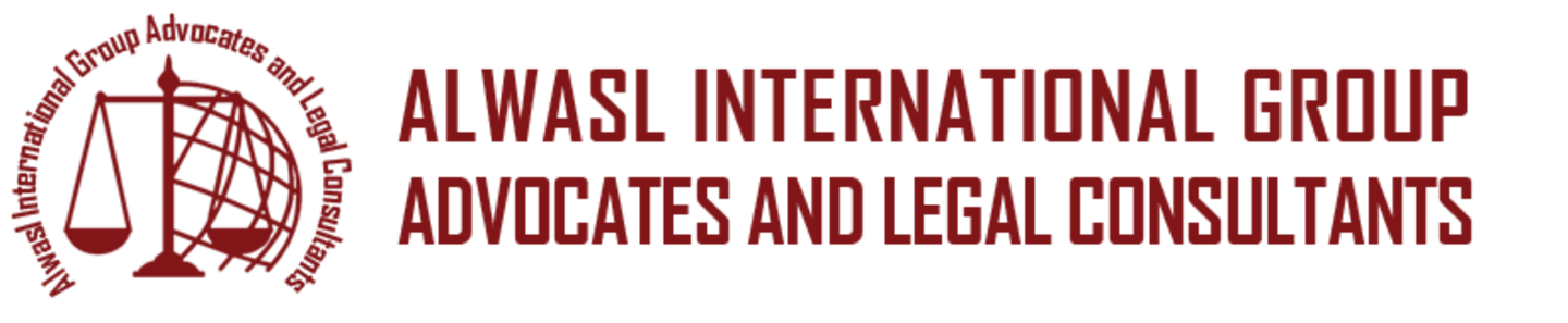 HiDubai-business-al-wasl-international-group-finance-legal-legal-services-trade-centre-1-dubai