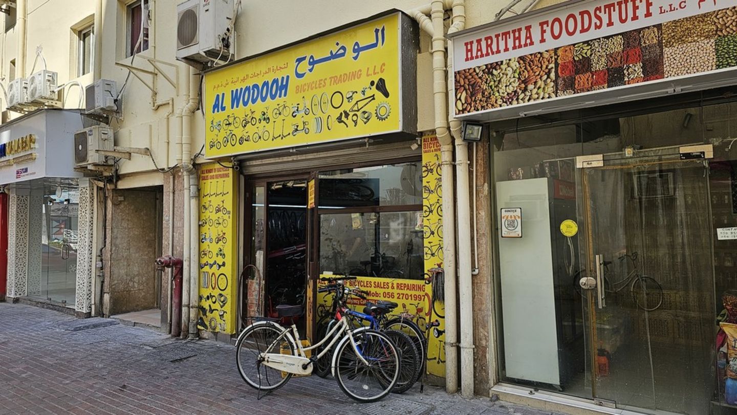 HiDubai-business-al-wodooh-bicycles-trading-shopping-sporting-goods-equipment-meena-bazar-al-souq-al-kabeer-dubai