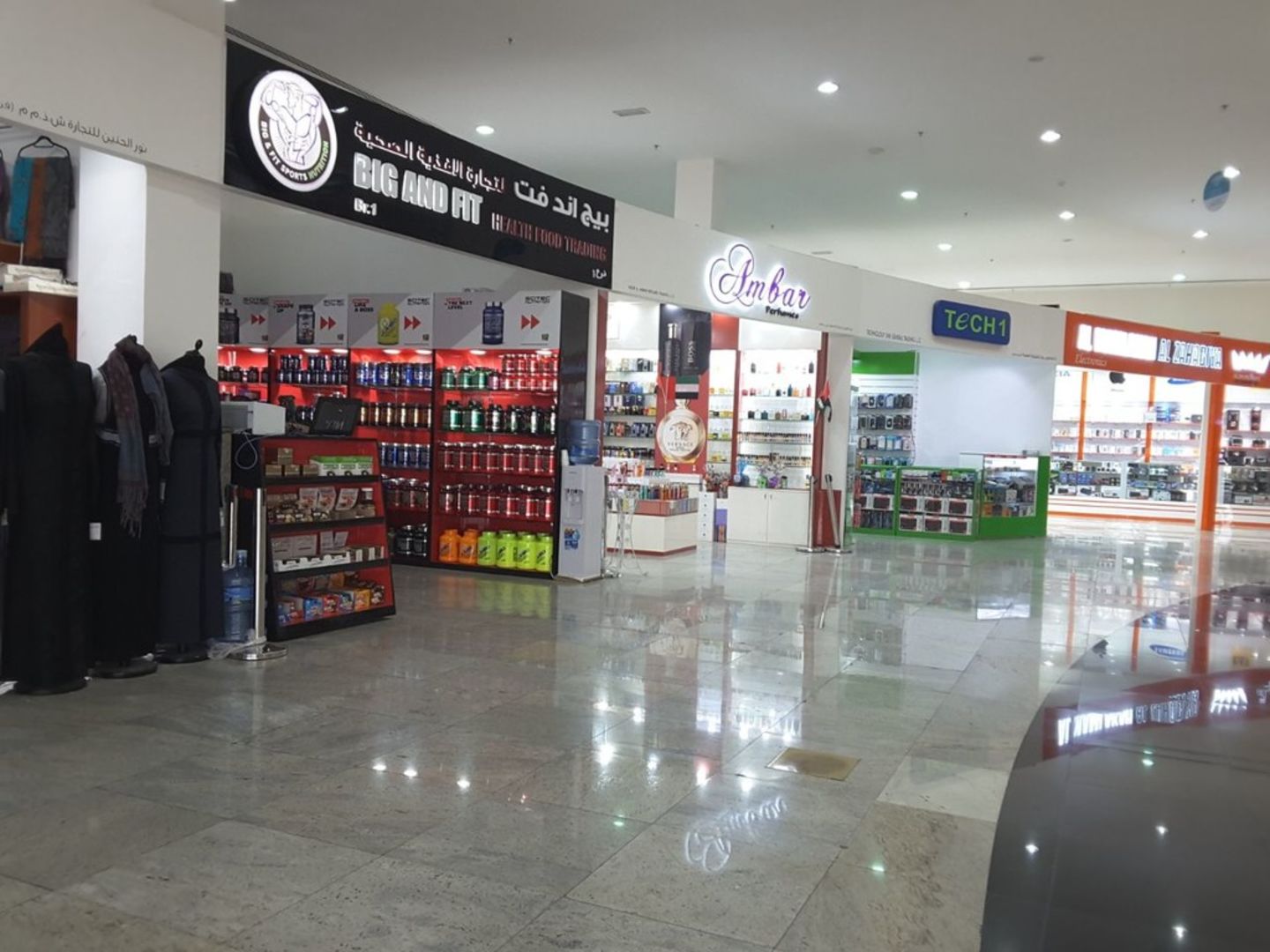HiDubai-business-sweet-smell-chocolate-food-beverage-bakeries-desserts-sweets-muhaisnah-4-dubai-2