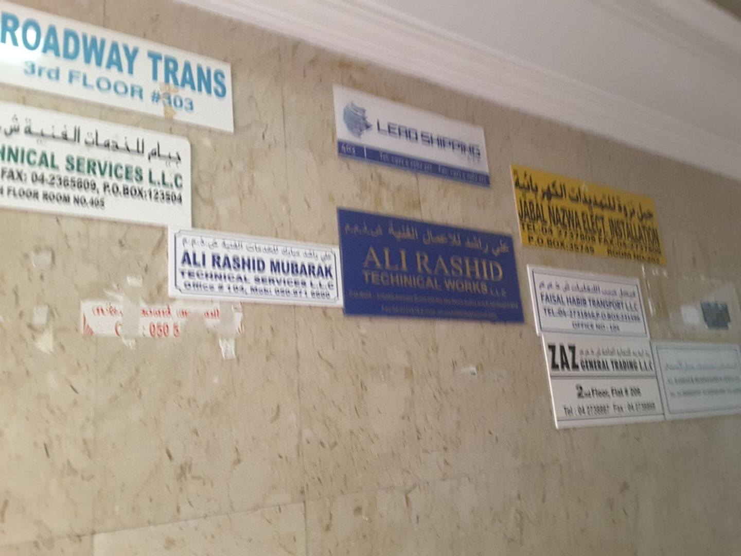 HiDubai-business-faisal-habib-transport-transport-vehicle-services-private-transport-al-murar-dubai-2