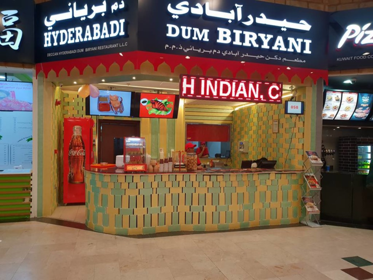 HiDubai-business-deccan-hyderabadi-dum-biryani-restaurant-food-beverage-restaurants-bars-al-mamzar-dubai