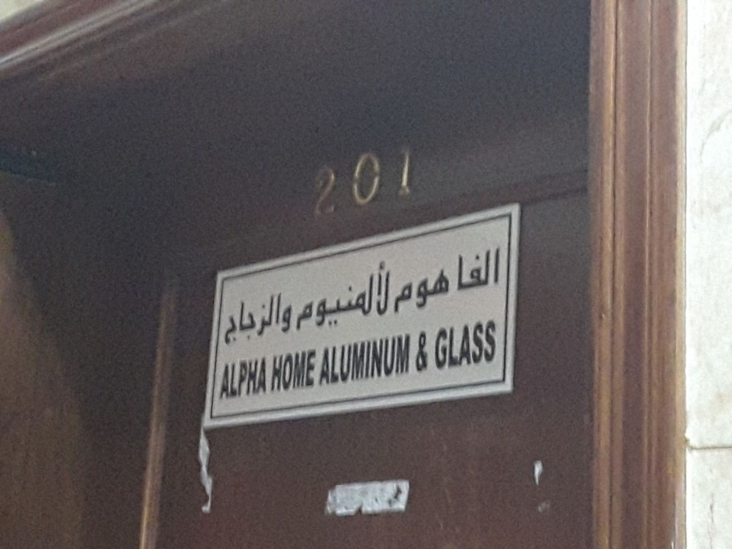 HiDubai-business-alpha-home-aluminum-and-glass-home-handyman-maintenance-services-al-murar-dubai-2