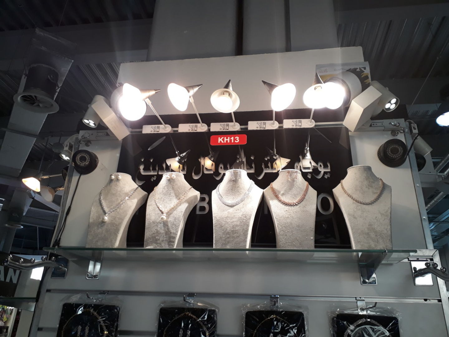 HiDubai-business-yu-bu-international-trading-shopping-jewellery-precious-stones-international-city-warsan-1-dubai-2