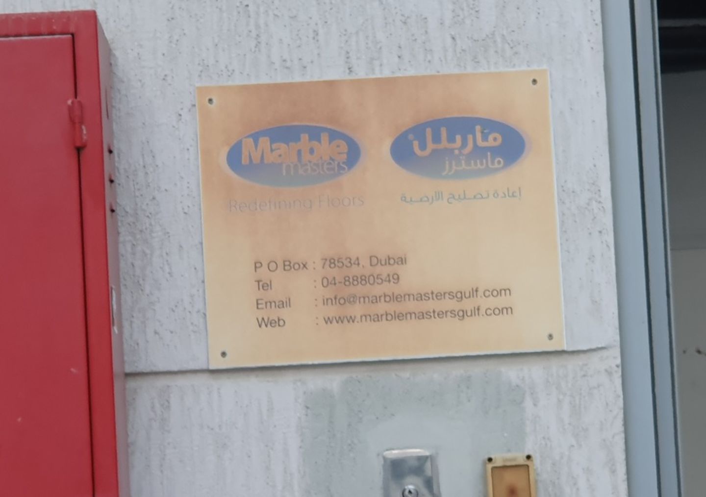 HiDubai-business-marble-master-home-handyman-maintenance-services-ras-al-khor-industrial-3-dubai