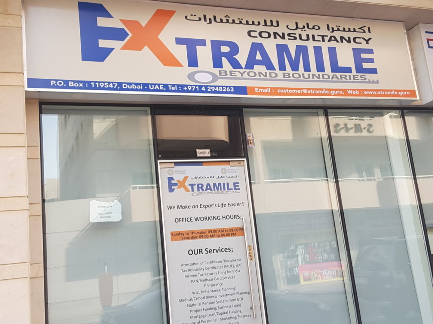 HiDubai-business-extramile-global-consultancies-b2b-services-business-consultation-services-al-karama-dubai-2