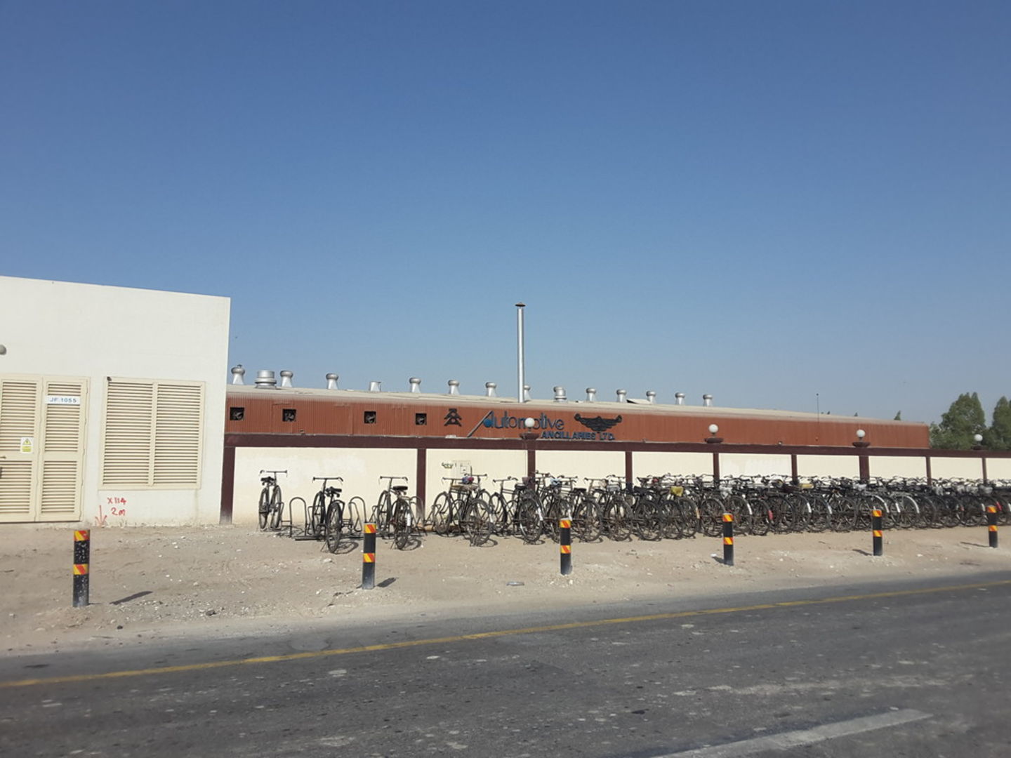 Automotive Ancillaries Limited(Auto Spare Parts & Accessories) in Jebel