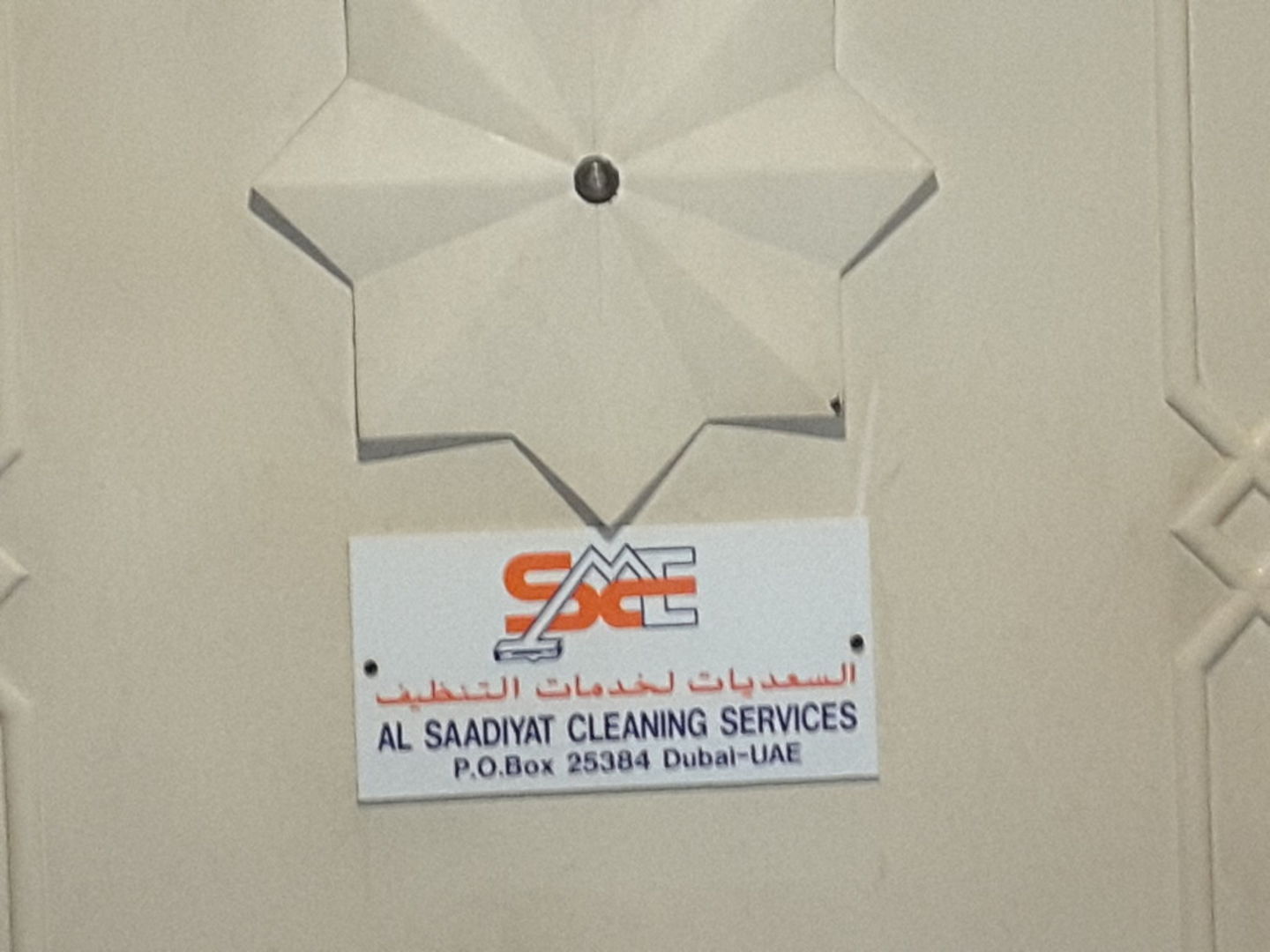 HiDubai-business-al-saadiyat-cleaning-services-home-cleaning-services-al-karama-dubai-2