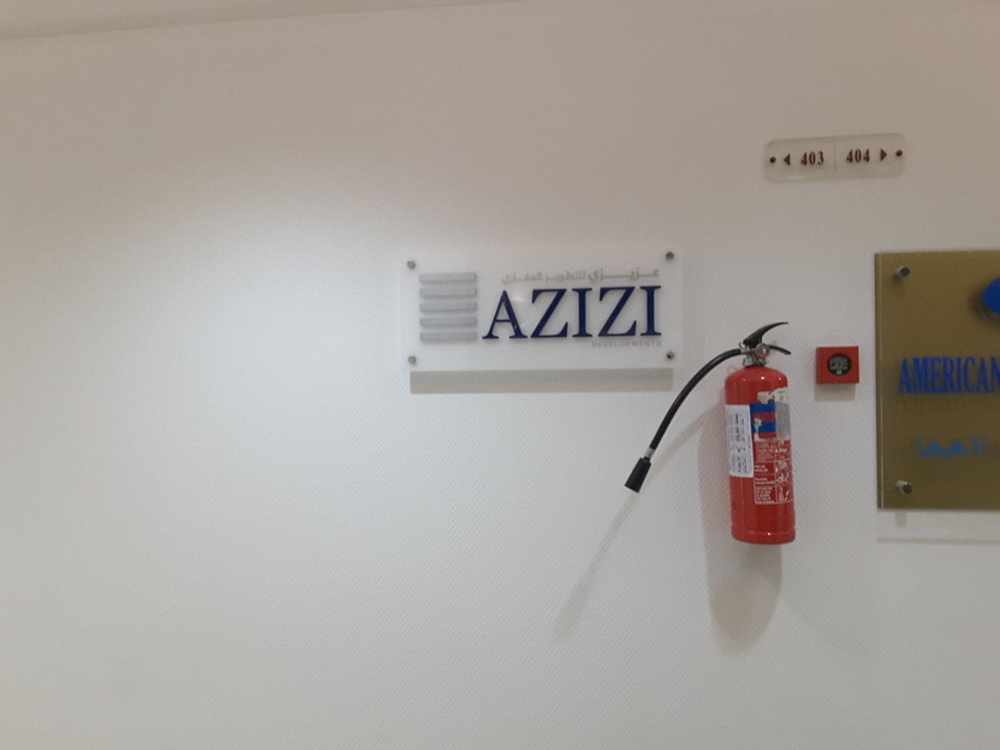 HiDubai-business-azizi-developments-construction-heavy-industries-property-developers-trade-centre-1-dubai