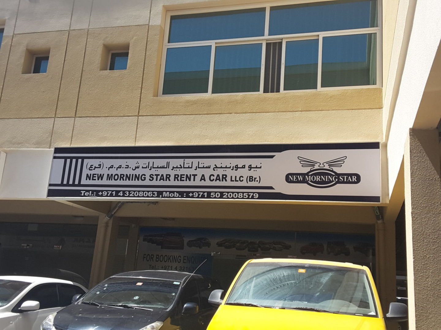 HiDubai-business-new-morning-star-rent-a-car-transport-vehicle-services-car-rental-services-nad-al-sheba-3-dubai-2