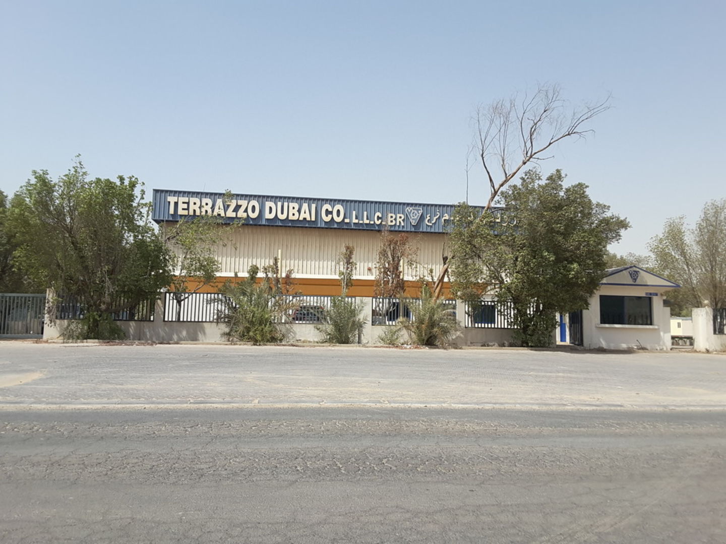 HiDubai-business-terrazzo-dubai-co-new-economy-construction-tech-dubai-investment-park-1-dubai