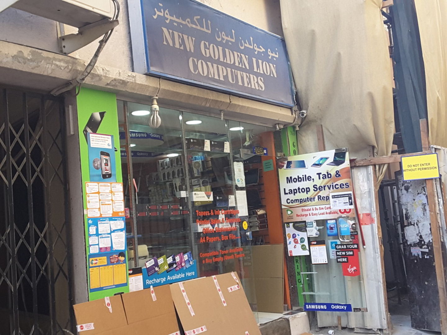 HiDubai-business-new-golden-lion-computers-b2b-services-distributors-wholesalers-al-fahidi-al-souq-al-kabeer-dubai