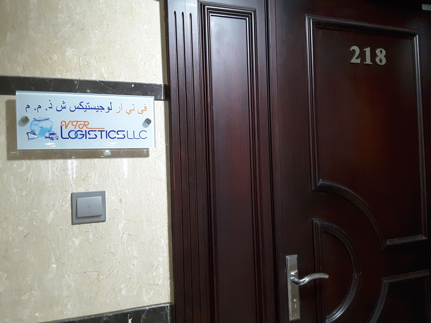 HiDubai-business-vtr-logistics-shipping-logistics-air-cargo-services-port-saeed-dubai-2