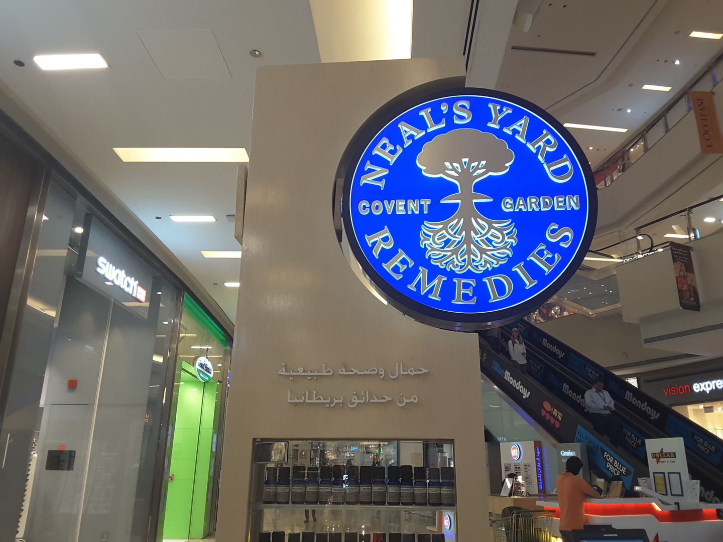 HiDubai-business-neals-yard-remedies-shopping-beauty-cosmetics-stores-dubai-marina-marsa-dubai-dubai-2