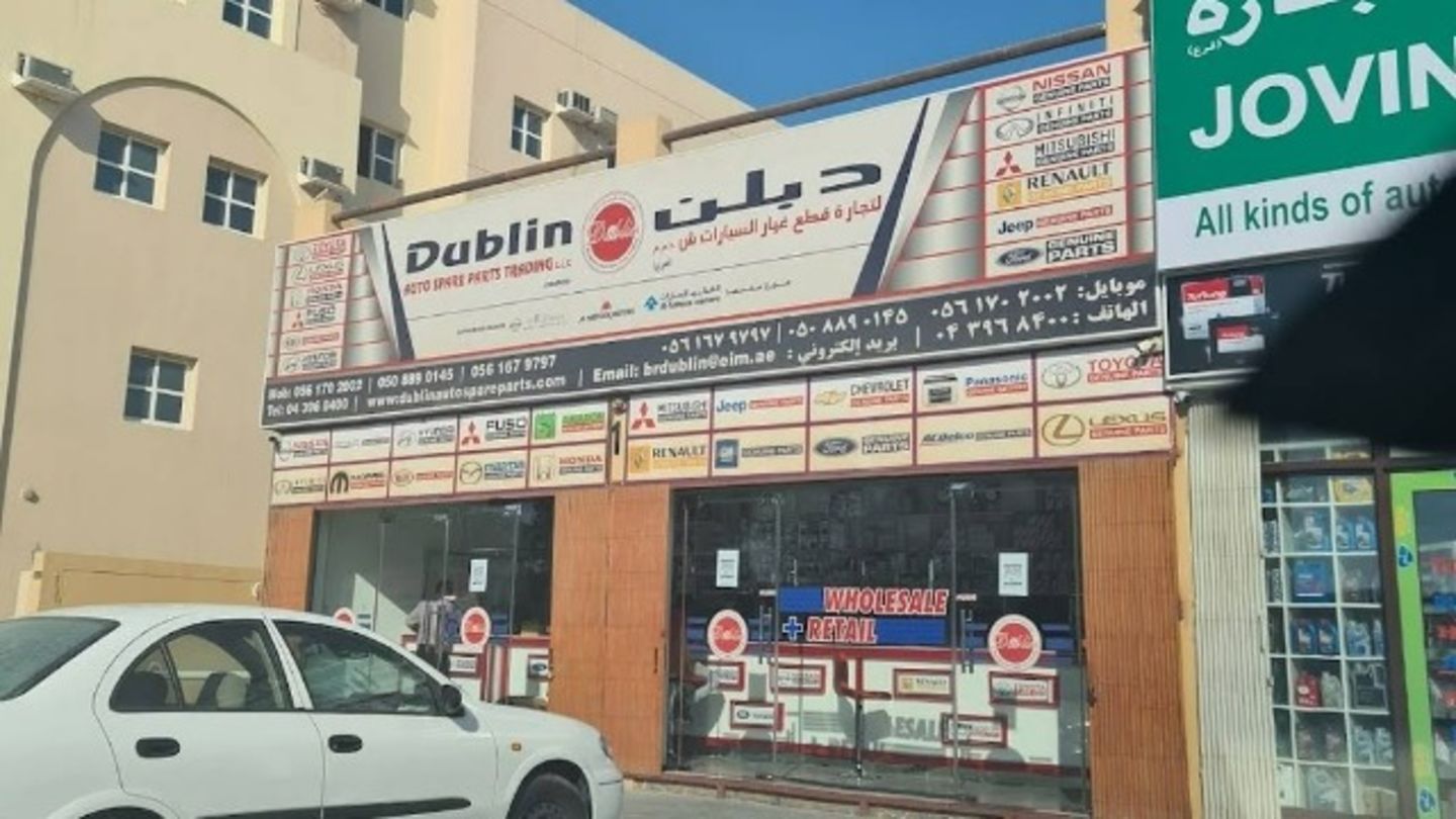 HiDubai-business-westbrook-general-trading-b2b-services-construction-building-material-trading-al-quoz-industrial-4-dubai