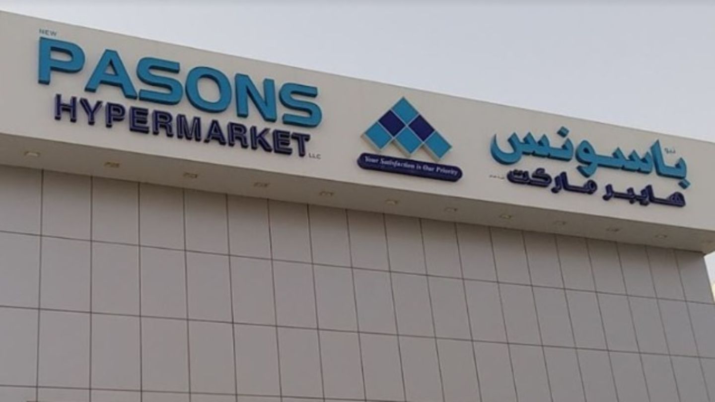 HiDubai-business-new-pasons-hypermarket-shopping-supermarkets-hypermarkets-grocery-stores-warsan-3-dubai