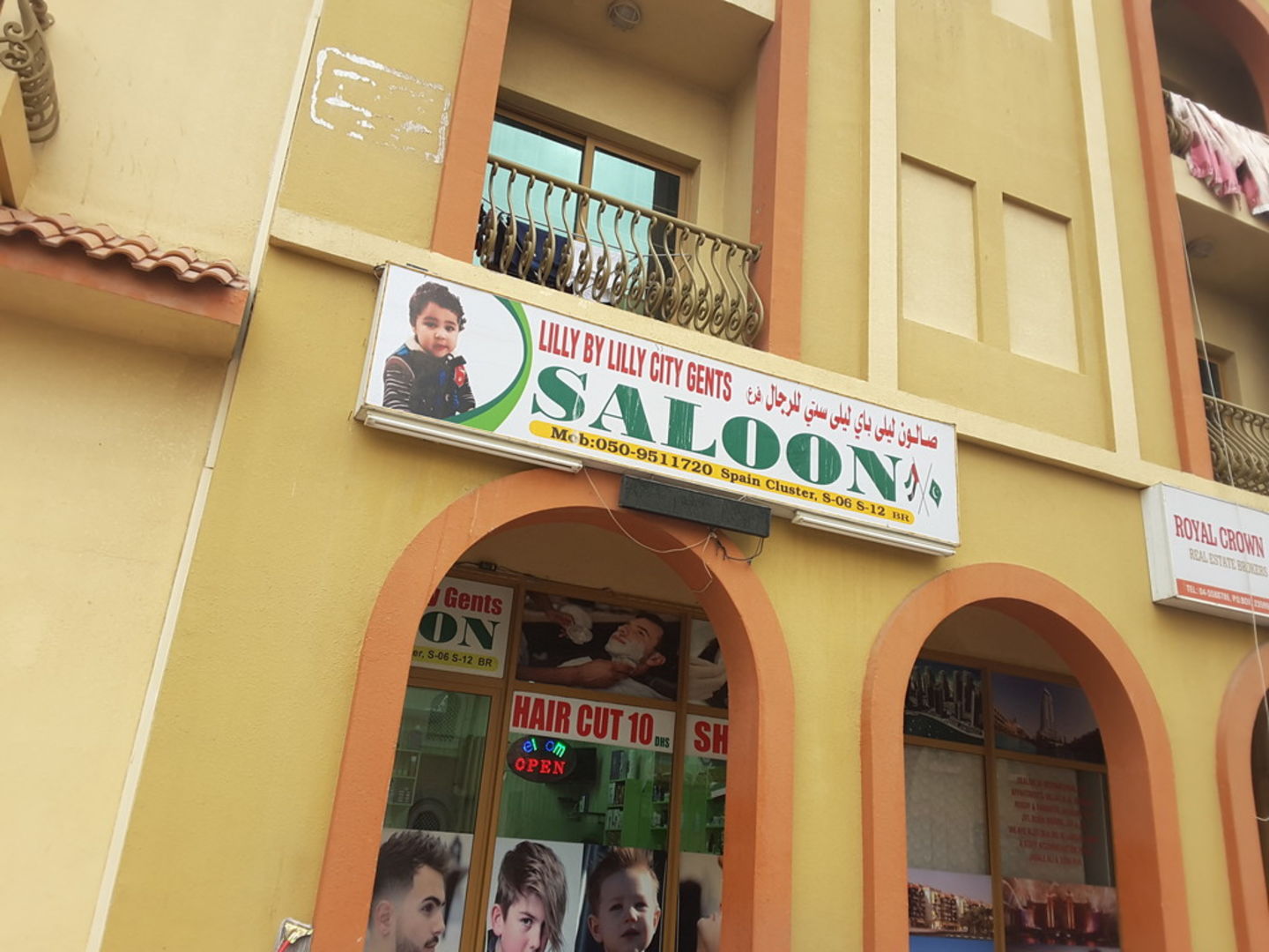 HiDubai-business-lilly-by-lilly-city-gents-saloon-beauty-wellness-health-beauty-salons-international-city-warsan-1-dubai-2