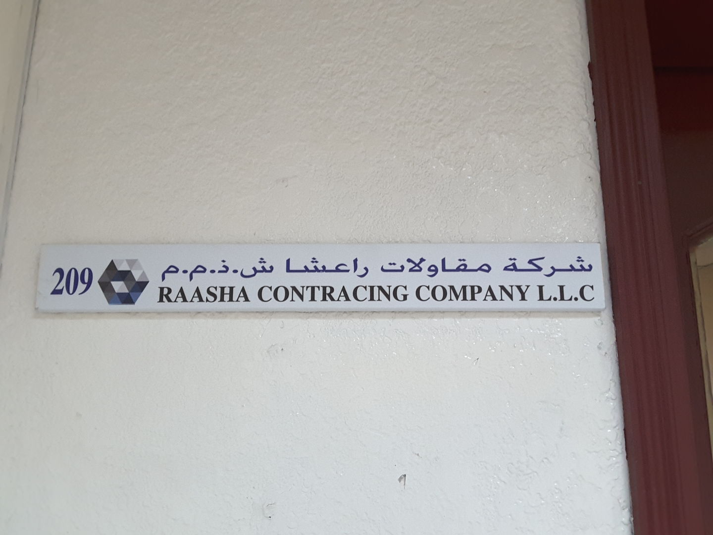 HiDubai-business-raasha-contracing-company-construction-heavy-industries-construction-renovation-hor-al-anz-east-dubai-2