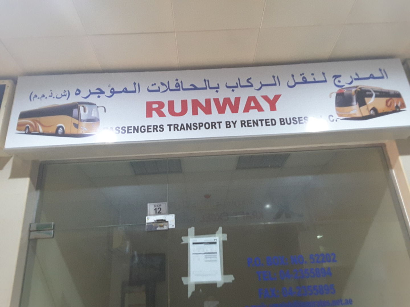 HiDubai-business-runway-passengers-transport-by-rented-buses-transport-vehicle-services-private-transport-al-murar-dubai-2
