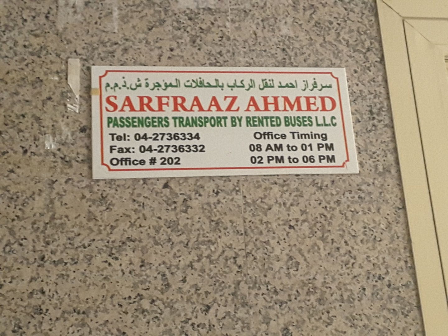 HiDubai-business-sarfraaz-ahmed-passengers-transport-by-rented-buses-transport-vehicle-services-private-transport-al-murar-dubai