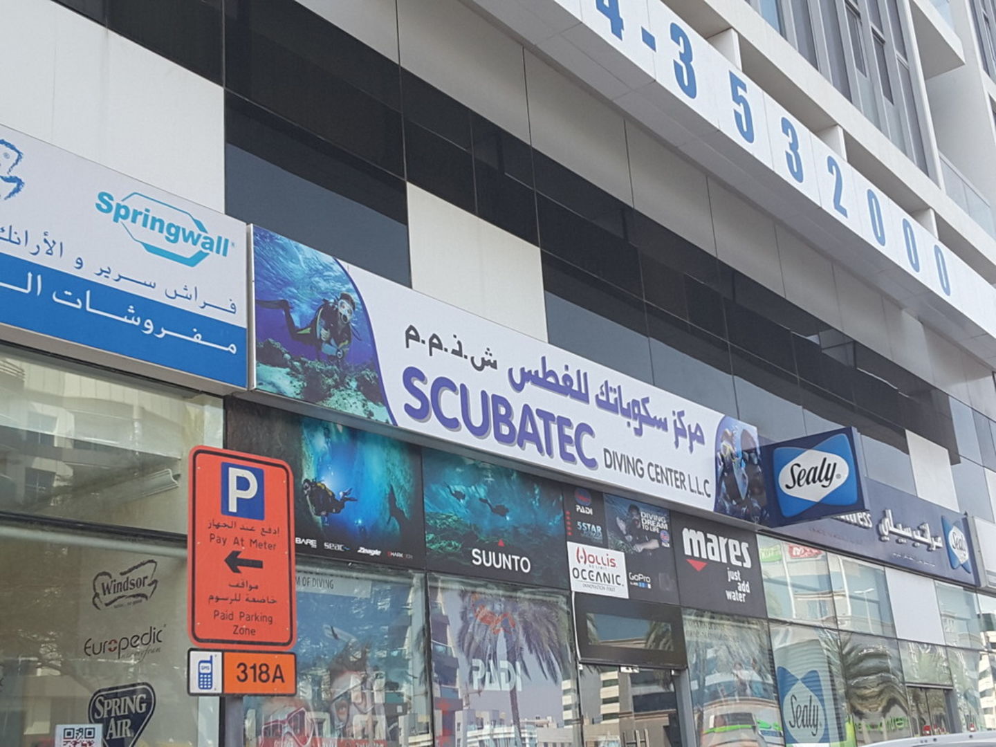 HiDubai-business-scubatec-diving-center-sports-fitness-adventure-sports-al-karama-dubai