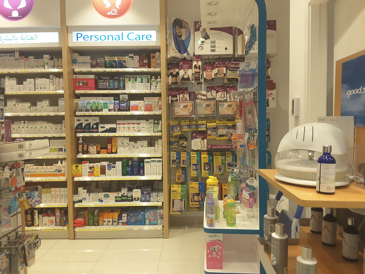 HiDubai-business-health-first-pharmacy-beauty-wellness-health-pharmacy-jumeirah-3-dubai-2