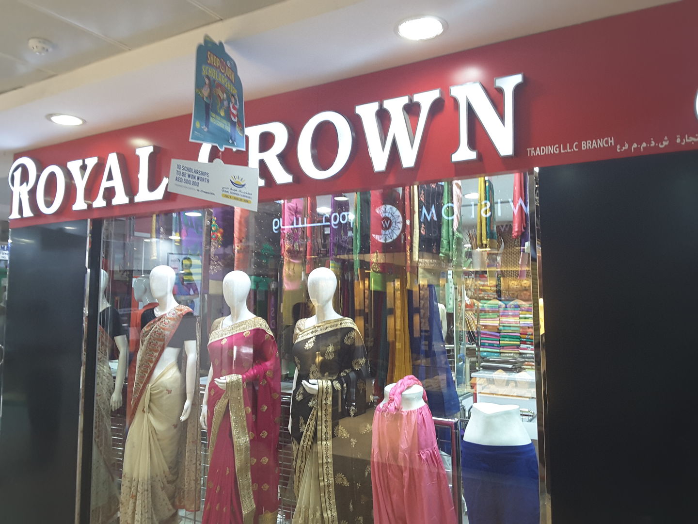 HiDubai-business-royal-crown-trading-shopping-apparel-al-karama-dubai-2