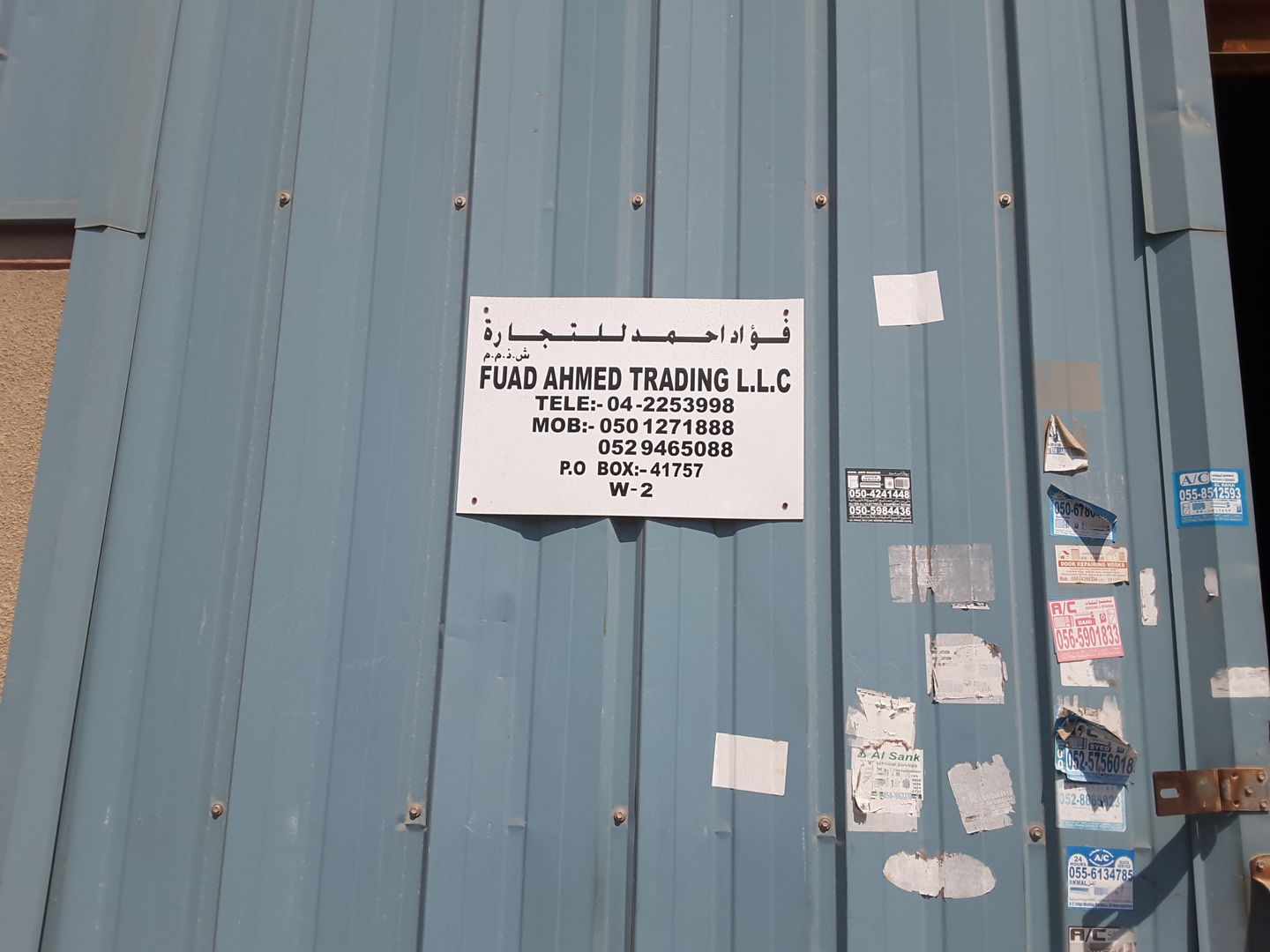 HiDubai-business-fuad-ahmed-trading-b2b-services-distributors-wholesalers-al-quoz-industrial-3-dubai-2