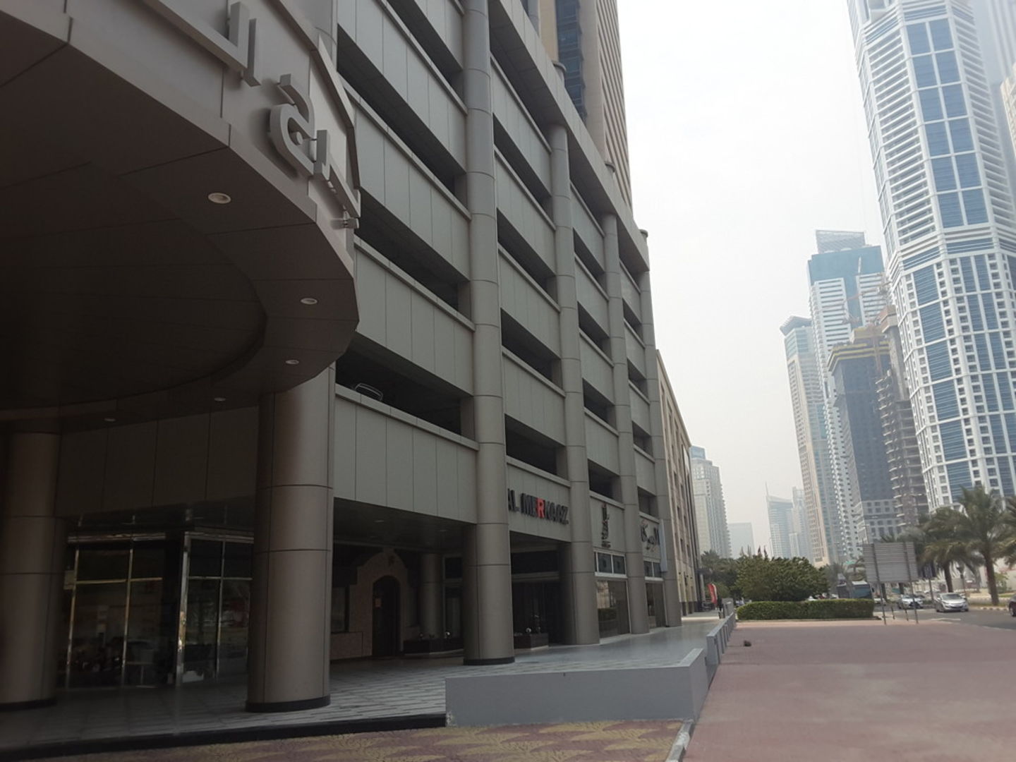 HiDubai-business-eppendorf-middle-east-shopping-office-supplies-stationery-dubai-internet-city-al-sufouh-2-dubai