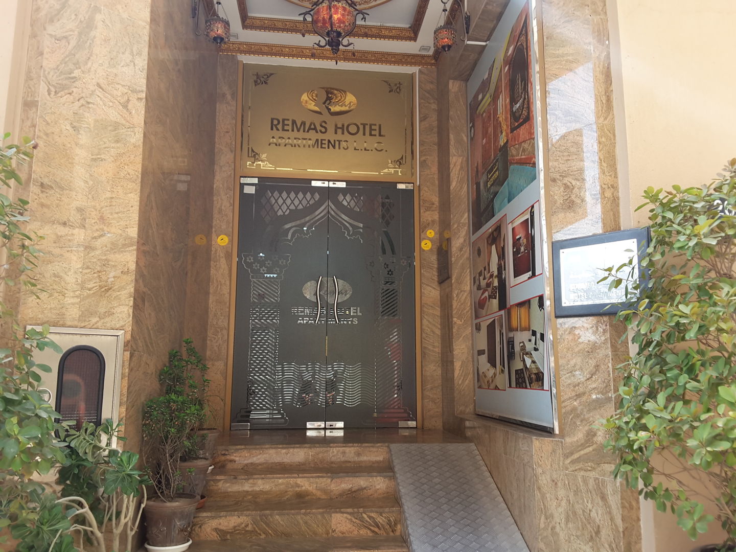 Remas Hotel Apartments(Serviced Apartments) in Al Ras, Dubai HiDubai