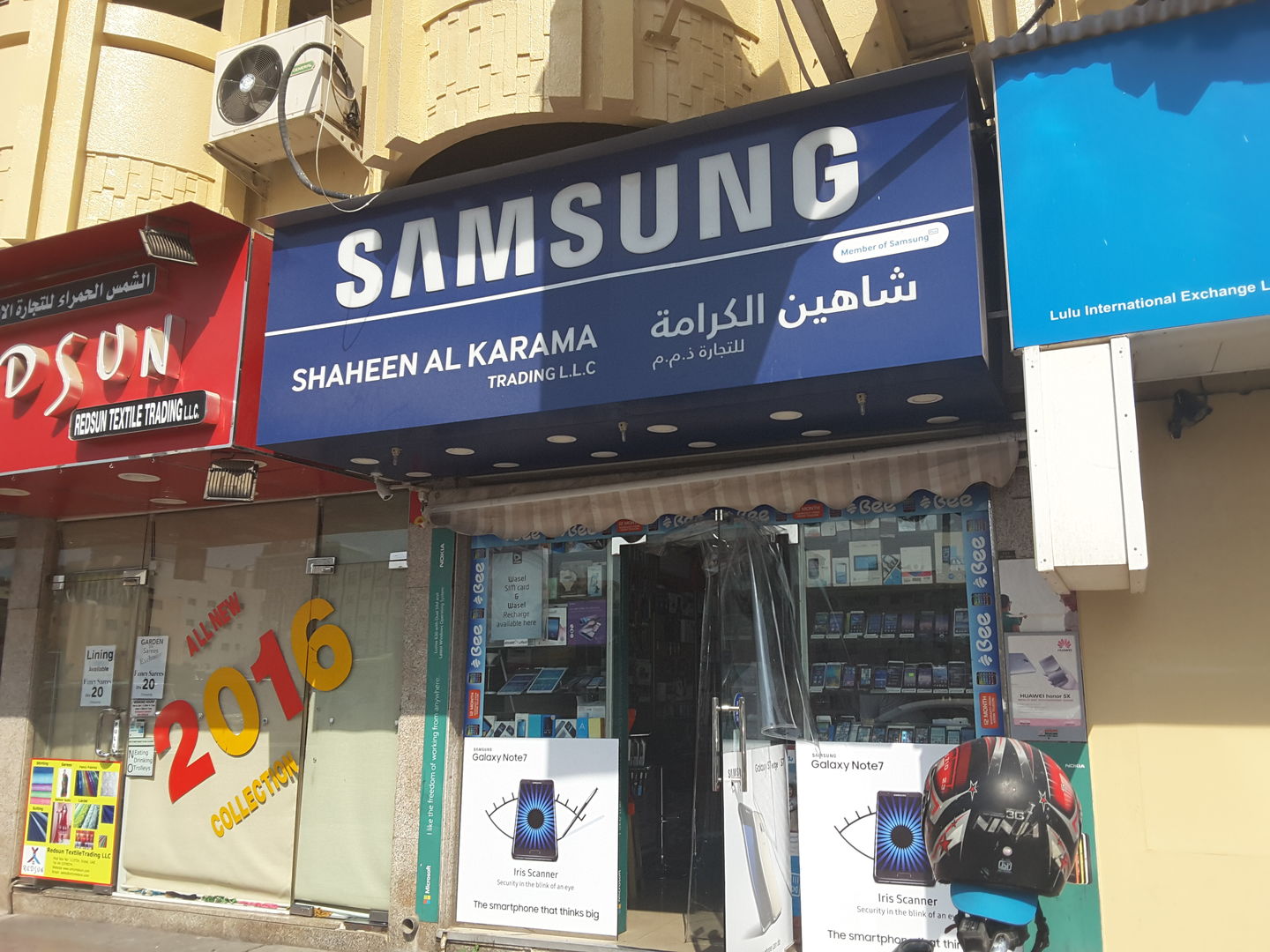 HiDubai-business-samsung-shaheen-al-karama-trading-shopping-consumer-electronics-al-karama-dubai-2