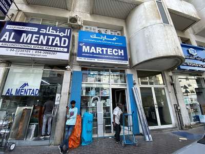 New Martech Aircondition & Refrigeration Spare Parts Trading Co ...