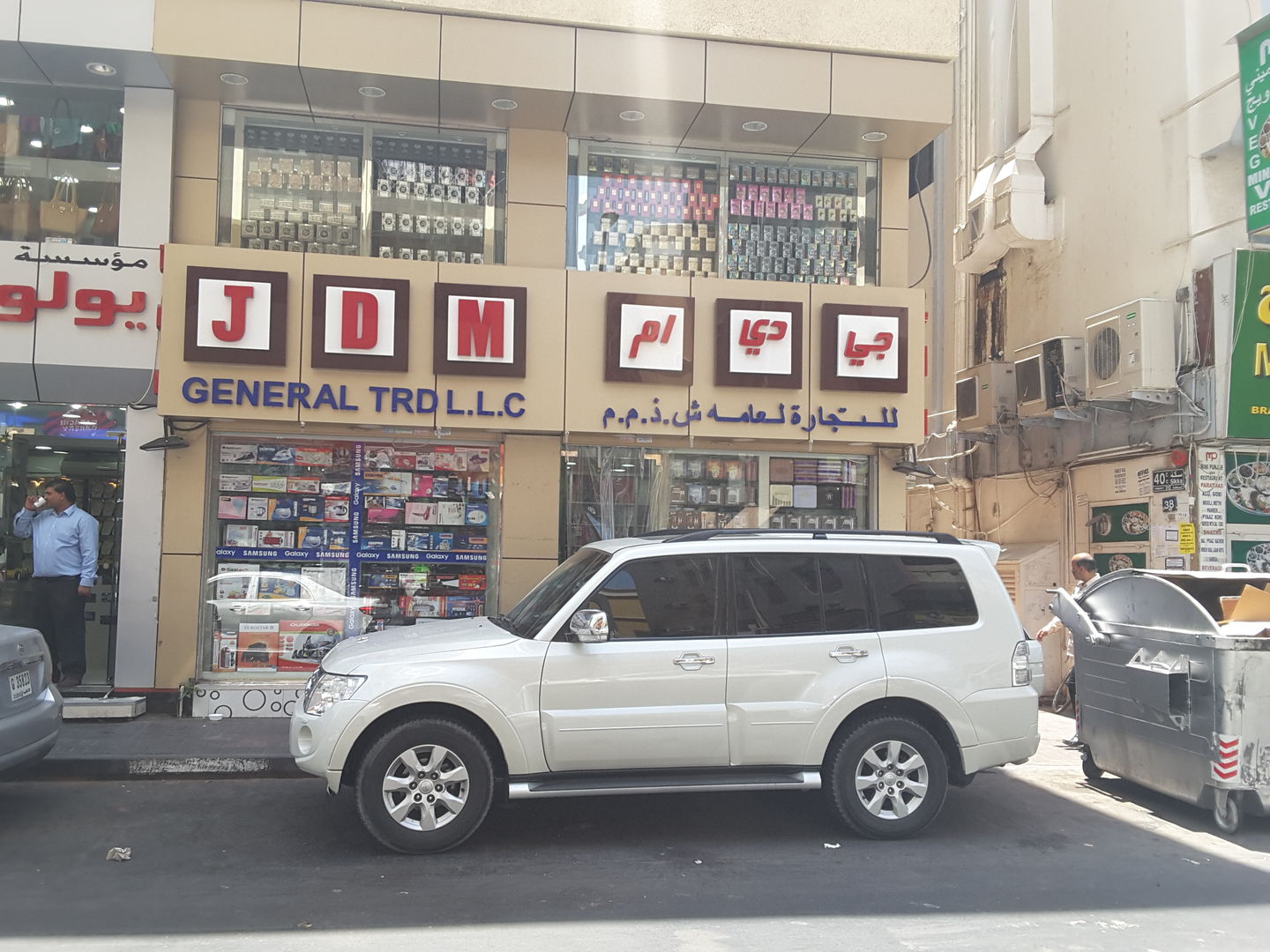 HiDubai-business-jdm-general-trading-shopping-beauty-cosmetics-stores-meena-bazar-al-souq-al-kabeer-dubai-2