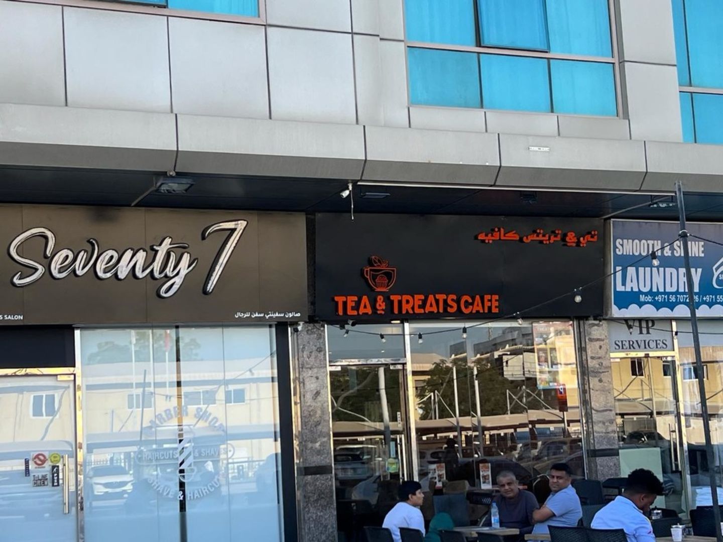 HiDubai-business-tea-treats-cafe-food-beverage-coffee-shops-hor-al-anz-east-dubai