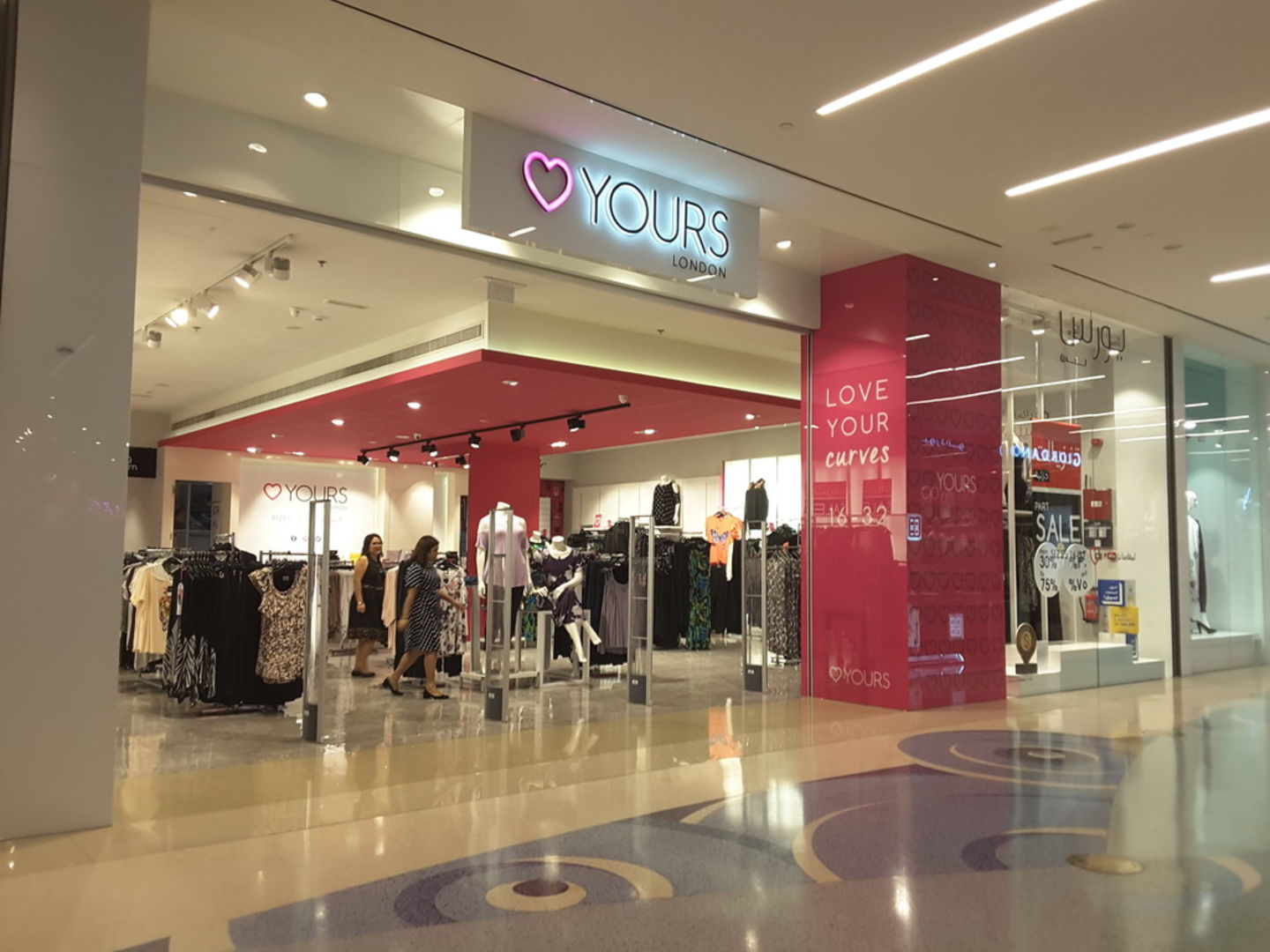 HiDubai-business-yours-london-shopping-apparel-al-muraqqabat-dubai-2