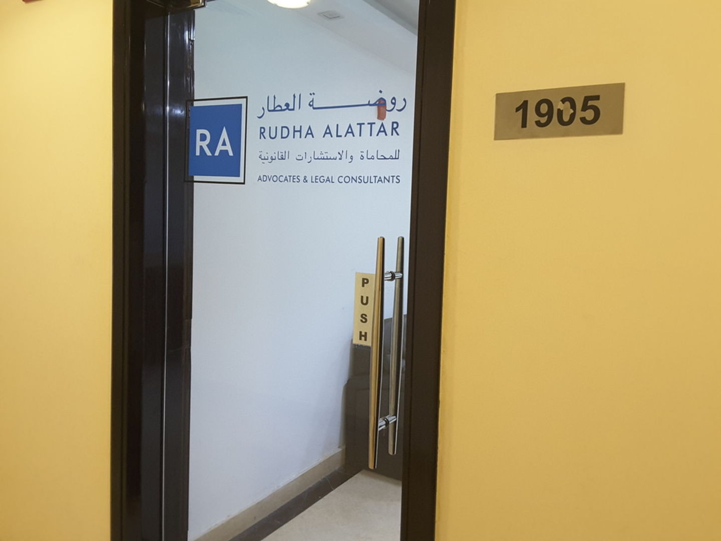 HiDubai-business-rudha-alattar-advocates-legal-consultants-finance-legal-legal-services-business-bay-dubai-2