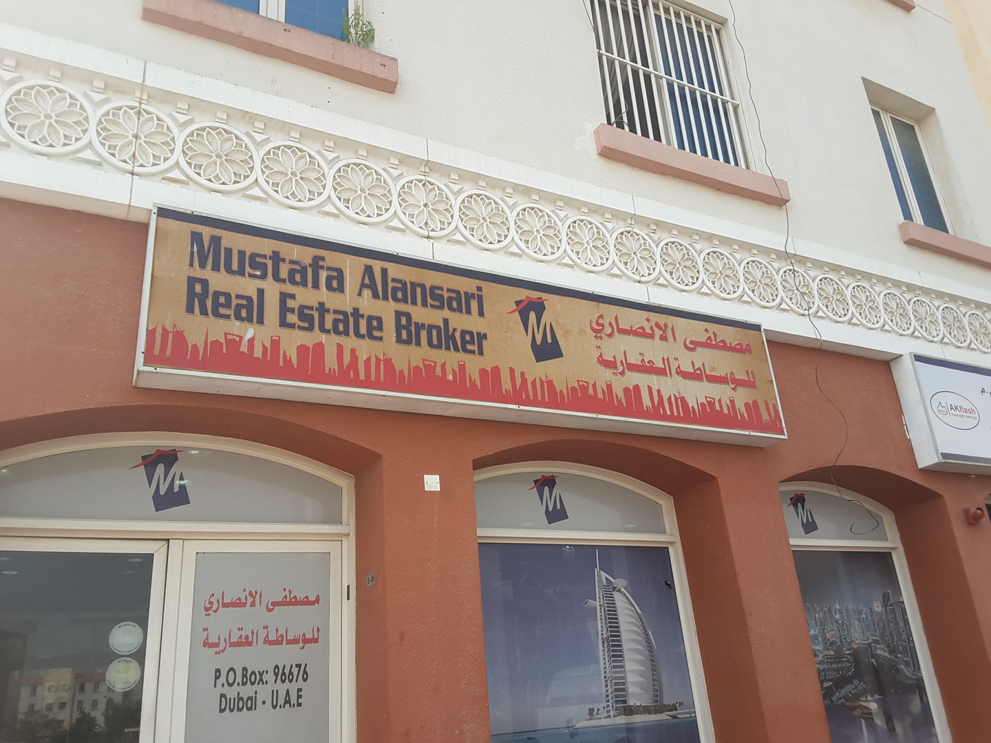 HiDubai-business-mustafa-alansari-real-estate-broker-housing-real-estate-real-estate-agencies-international-city-warsan-1-dubai-2