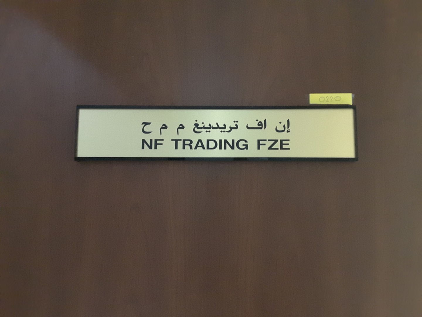 HiDubai-business-nf-trading-fze-b2b-services-distributors-wholesalers-jebel-ali-industrial-3-dubai-2