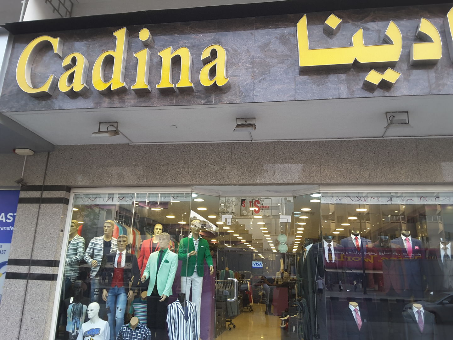 HiDubai-business-cadina-trading-shopping-apparel-al-rigga-dubai-2