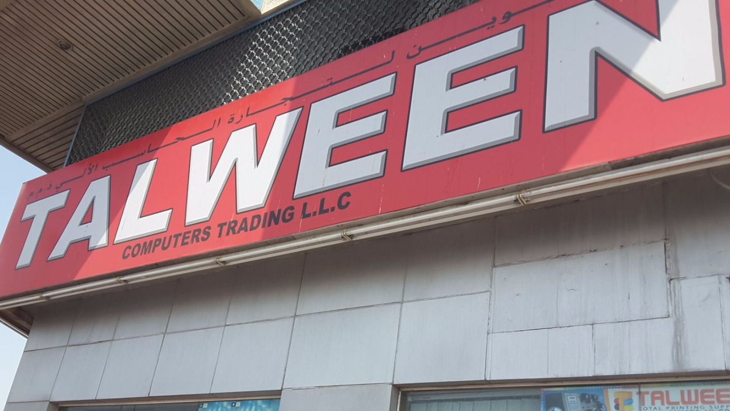 HiDubai-business-talween-computers-trading-shopping-consumer-electronics-dubai-international-financial-centre-zaabeel-2-dubai