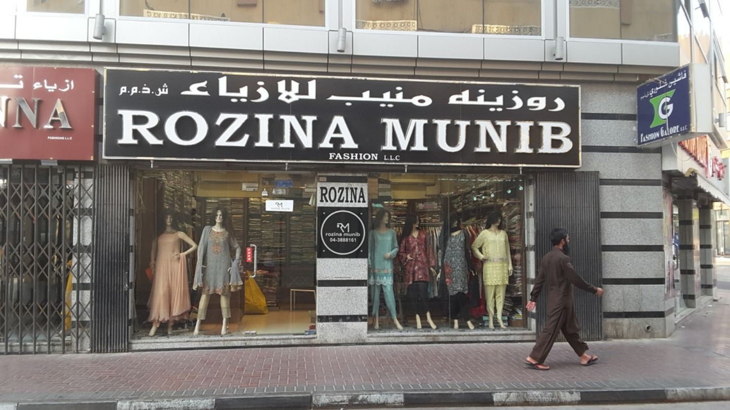 HiDubai-business-rozina-munib-fashion-shopping-apparel-al-fahidi-al-souq-al-kabeer-dubai