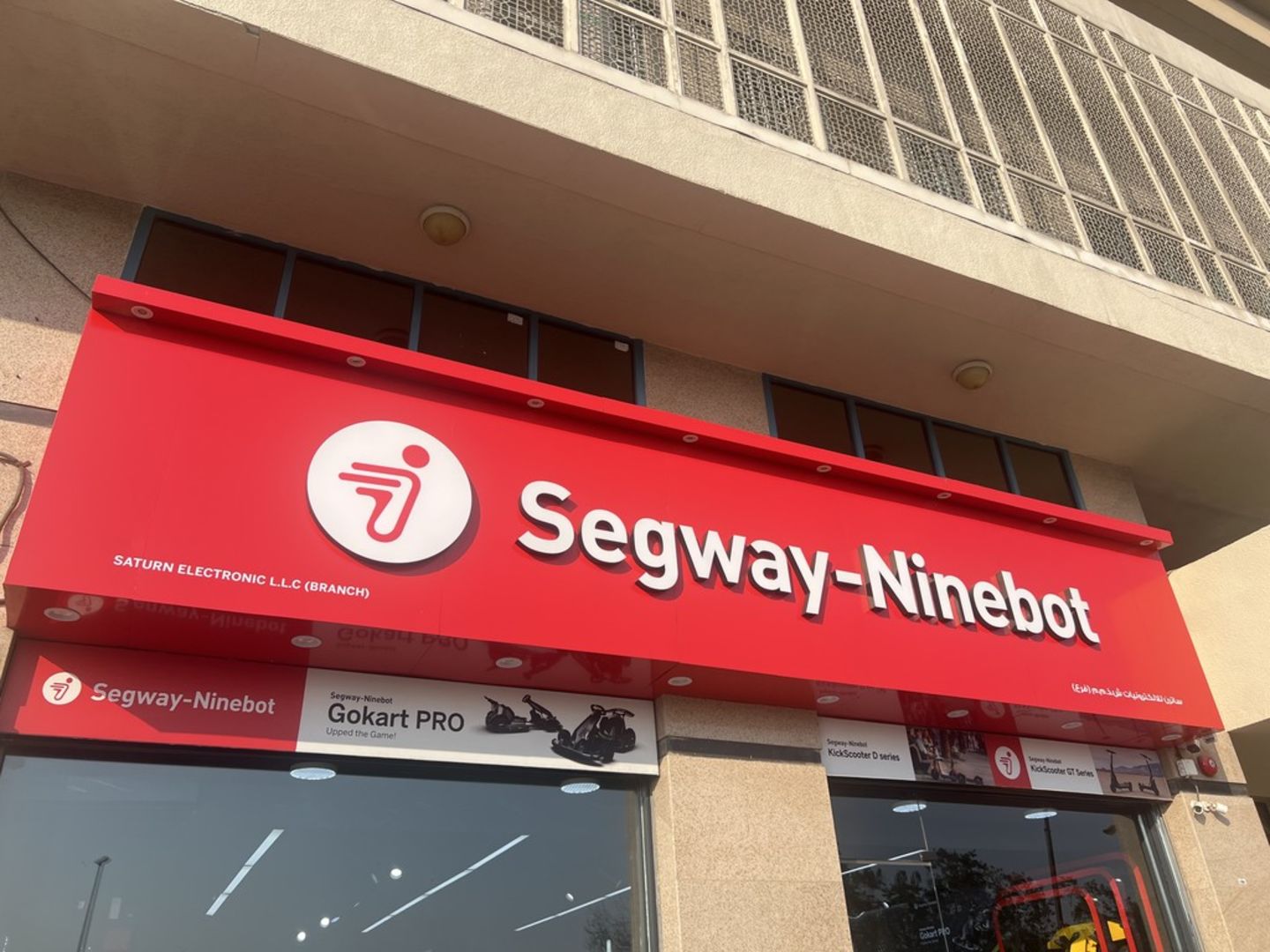 HiDubai-business-saturn-electronics-shopping-consumer-electronics-al-rigga-dubai